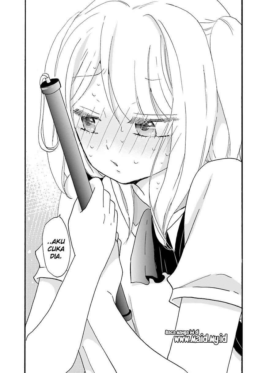 Yankee-kun to Hakujou Gaaru Chapter 31 Gambar 7